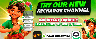 بڑی جیت، بڑا انعام banner
